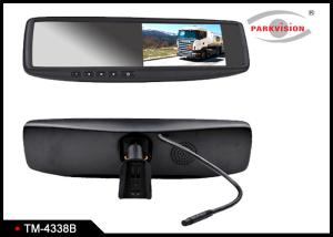 Buy cheap 400cd / M2 Brightness Car Reversing Mirror Monitor With 3 - Way Video Input product