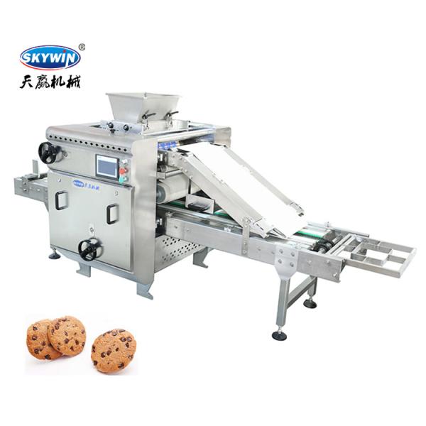 Quality Hot Sales Soft Cookies Biscuit  Froming Machine Tray Type Rotary Moulder Biscuit Making Machine Factory Price for sale