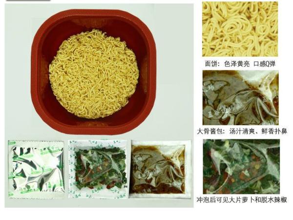 Electrical System Fully Automatic Noodles Making Machine Available Voltage