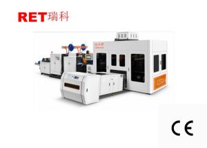 Eco Friendly Ultrasonic Non Woven Bag Making Machine Fully Automatic U20