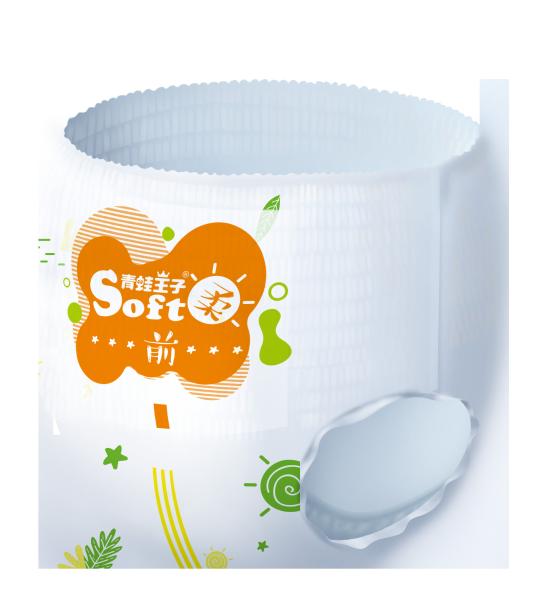 Quality Economic Super Soft Disposable Diaper Pant With Elastic Soft Touch for sale