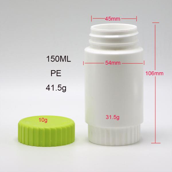 HDPE 175mL Round Shape PE Plastic Bottle for Medicine Supplement Storage HDPE Material