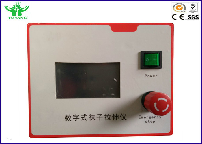 Electronic Socks Tensile / Digital Socks Tensile Testing Instrument With LCD Controller