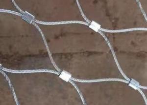 Buy cheap 7X7 X Tend Flexible 316l Stainless Steel Wire Rope Mesh Netting product