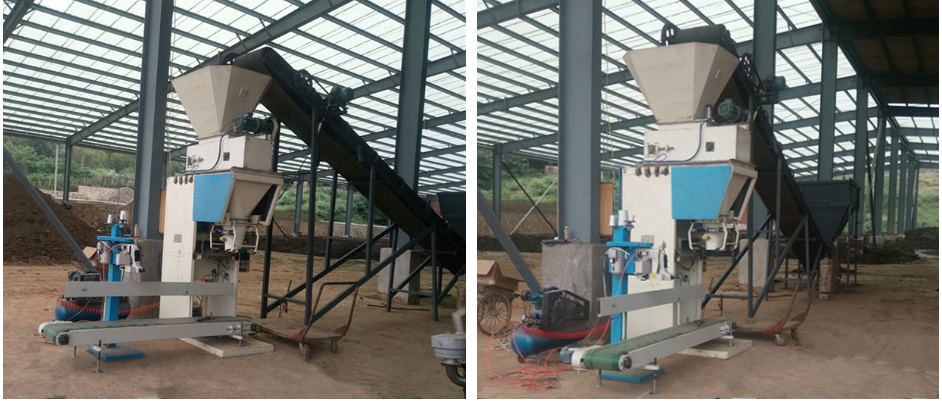 1000kg Mechanism Compost Mushroom Bag Filling Machine