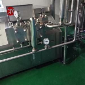 Buy cheap CE Certified High Pressure Milk Pasteurizer and Homogenizer Machine for Milk Affordable product