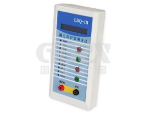 Buy cheap 799ms RCD Tester Circuit Breaker Analyzer / Residual Current Device product