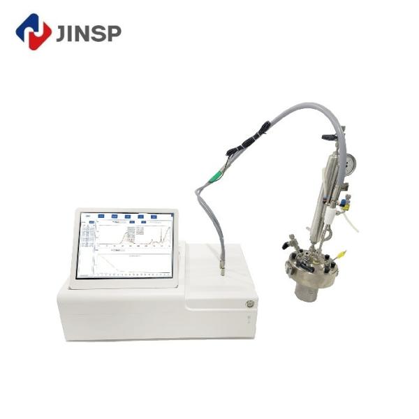 Quality Laboratory Detection Online FTIR Analyzer FTIR Spectroscopy Instrument Fast for sale