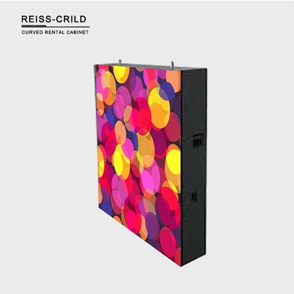 Quality P8 Large Outdoor Fixed LED Display Good Vision Effect And Moisture Proof for sale