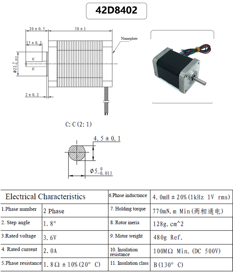 Customizable Servo Stepper Motor Open Loop With Driver Controller