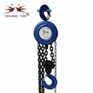Manual Chain Block Trolley , Lever Hoist Chain Block Easily Operated