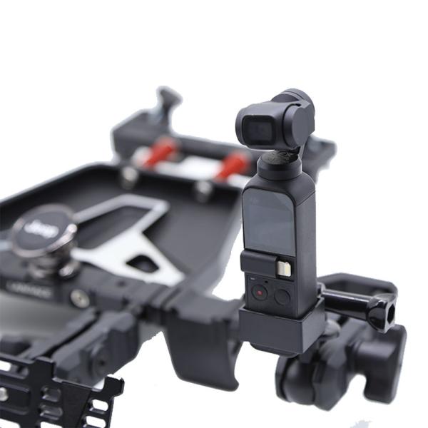 Quality Flexible Angle Center Console Bracket Set D for Off-Road Tank 300 Multi-Function Dash Phone Holder for sale