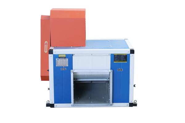 Quality 800 cfm Cabinet Centrifugal Fan for sale
