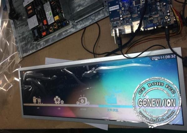 Quality 1920*361 Resolution Stretched Lcd Display  In , 37.2 Bar Lcd Monitor for sale