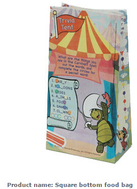 Custom Printing Recycled Brown Kraft Paper Bags,Custom Printed Factory Glassine Paper Bread Small Brown Bag, bagease