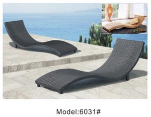 Buy cheap factory direct wholesale sunbed outdoor furniture chaise lounger-6031 product