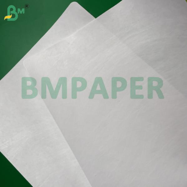 1073B Medical Grade Heat-Sealable Fabric Paper Raw Materials