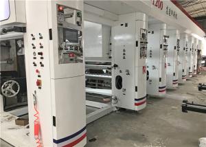 Buy cheap BOPP PET PVC Rotogravure Printing Press 10 Colors 180 M/Min Mechanical Speed product