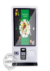 Buy cheap 24&quot; Restaurant Countertop Self Payment Kiosk With Printer QR Code Scanner product