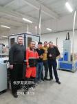 Paper Gluing Machine And Box Double Pressing Machine With High Working Speed