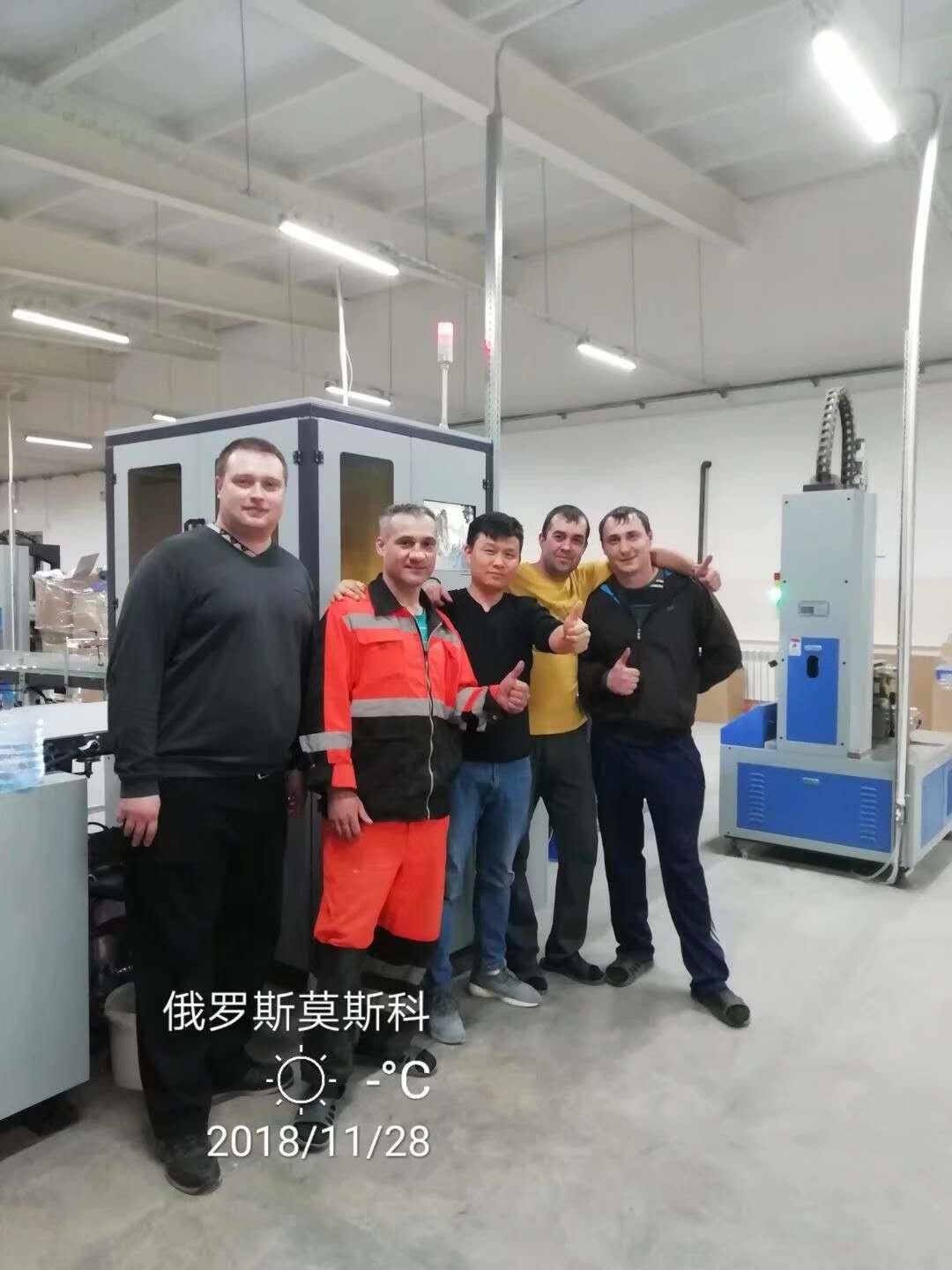 Automatic Box Making Machine For Samsung Mobile Phone Boxes Factory With Gluing Feeding Pasting