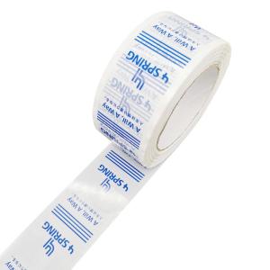 China Super Clear Waterproof Self Adhesive Hot Melt Bopp Packing Tape For Tobacco Packing on sale