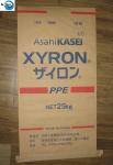 100% Wood Pulp Kraft Paper Laminated PP Woven Bag Paper Plastic Bag