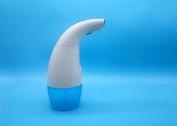 Quality 0.75kg Smart Sensor Soap Dispenser for sale