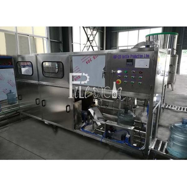 Hot Alkaline Water Rinsing 120 BPH Gallon Filling Line