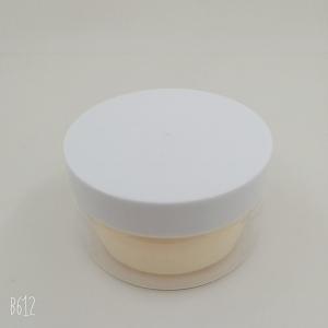 Buy cheap Double Layer Empty Face Cream Containers , Cosmetic Jars With Lids 5g 15g 20g product