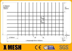 Buy cheap Rl718 Concrete Reinforcing Mesh Longitudinal Wires 7 Spacing 100mm 68kgs Rectangular product
