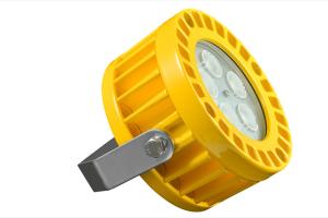 Buy cheap IP67 corrosion proof LED Loading Dock Lights with double structure arms product