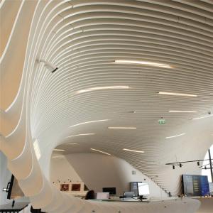 China 3.0mm Metal Ceiling Design Customizable Vertically Curved Baffle Ceiling System on sale