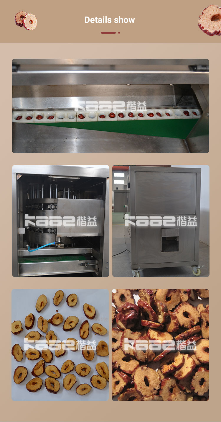 Red Dates Processing Machine Jujube Stone Removing And Slicing All-In-One Dates Cutting Machine