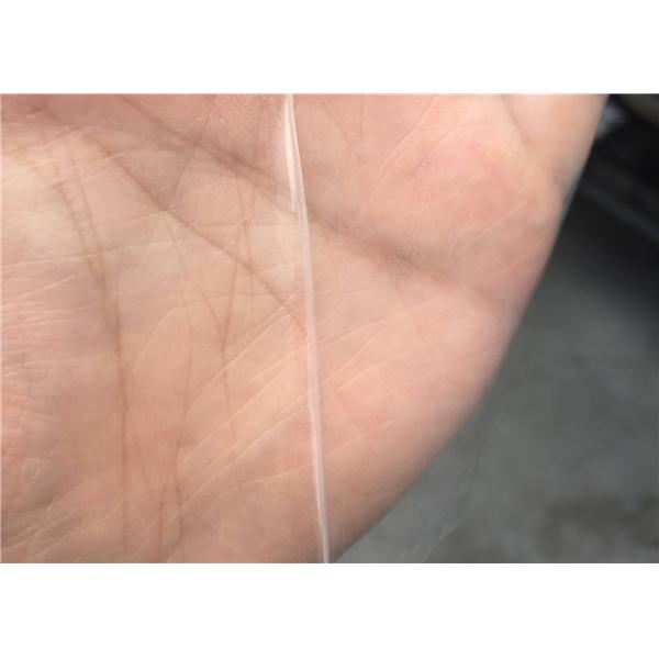 Electric Driven Bag Making Equipment , Plastic Film Heat Sealing Machine