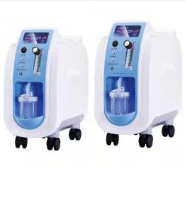 Buy cheap 1L Medical Portable Oxygen Concentrator With Nebulizer product