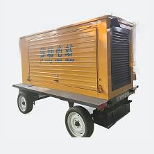100KW Mobile Generating Unit for On-Site and On-Demand Power