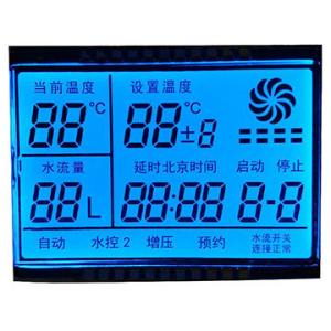 Buy cheap Static / Dynamic LCD Digital Screen For Mechanical Heat Meters 7 Segment product
