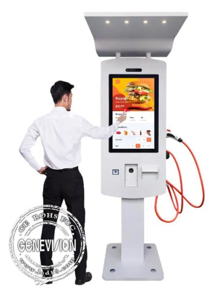 Quality 32" Waterproof Self Service Kiosk Ev Charger Drive Through With Led Lamps for sale