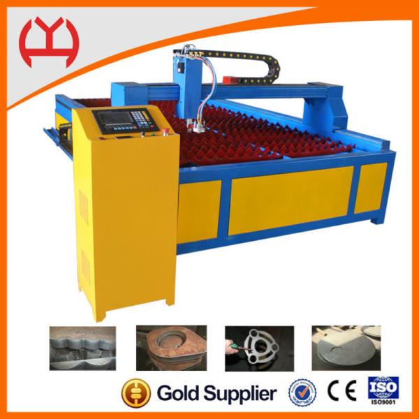 Quality 220V 50HZ Desktop Laser Engraving Machine Electric Adjustable Height Control for sale