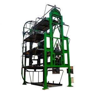 Buy cheap 5 Floor Vertical Rotary Parking System 1800kg Automated Multilevel product