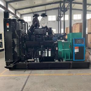 China 450 KW Cummins Diesel Generator Set Container Type Cummins Generator Engine on sale