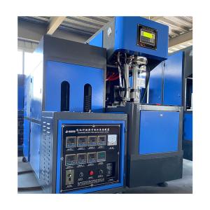 PP Plastic Processed LGB-3L Pet 2 Liter Blow Molding Machine with Online Support