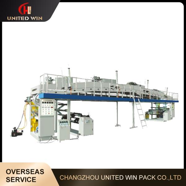 Quality BOPP Self Adhesive Tape Packing Sealed Tape Coating Machine for sale