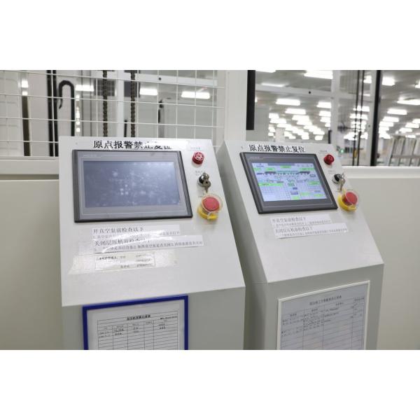 Industrial Improve Production Efficiency Fully Automatic Thermal Film Sheet Hot Press Dry Solar Module Production Line Flat Tile Laminating Machine