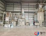 Automatic Batch Weighing And Mixing System Additives Dosing Machine