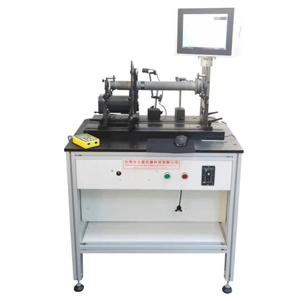Quality Cross Flow Fan Balancing Machine Multifunctional 0.25KW Power Balance Speed 400-3000 R/Min Frequency Conversion Stepless for sale