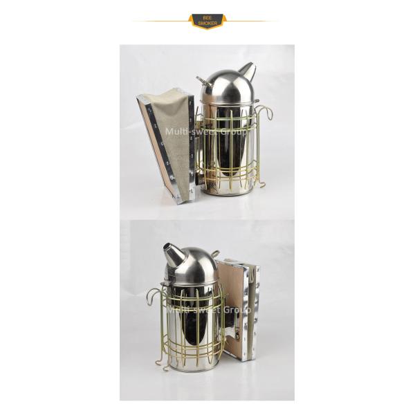 Rust Proof 19.3cm Height 19.5cm Width Beehive Smoker