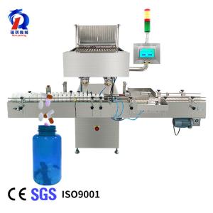 China Electronic Capsule Tablet Bottle Counting Machine Automatic Pharmaceutical on sale
