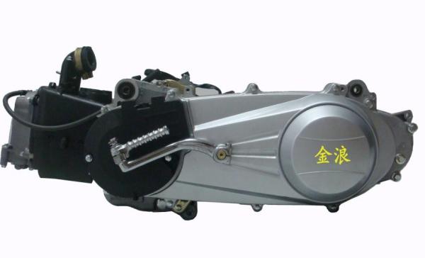 Quality 1P57QMJ GY6150CC Engine scooter engine for sale